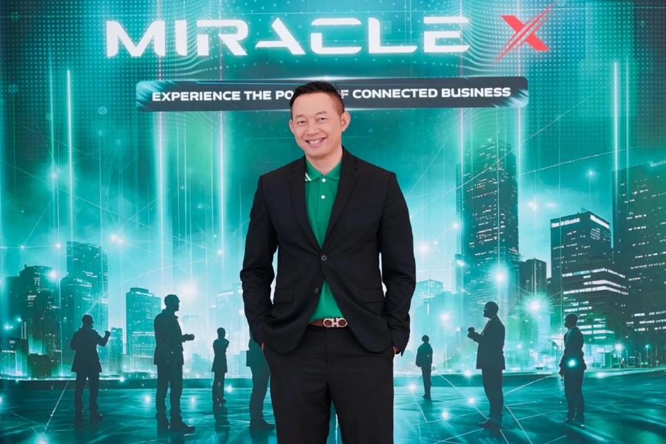 มิราเคิล เอ็กซ์รุกศูนย์กลางเชื่อมต่อธุรกิจ ปั้นเศรษฐกิจ 300 ล้าน  