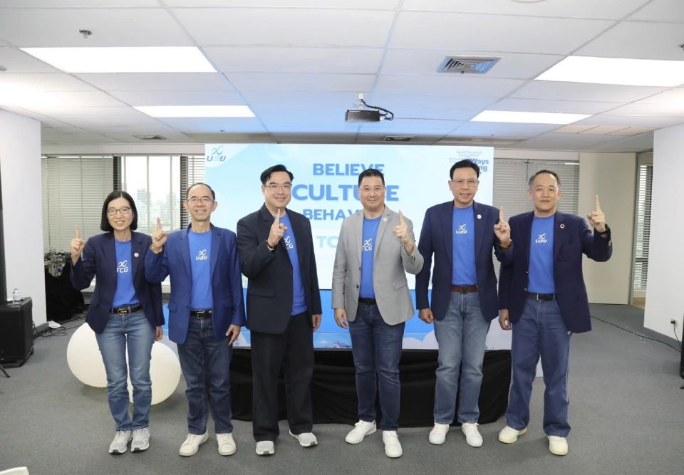 บสย. ค้ำประกันสินเชื่อ อุ้มเอสเอ็มอี 2.4 หมื่นราย มุ่งยกระดับองค์กร