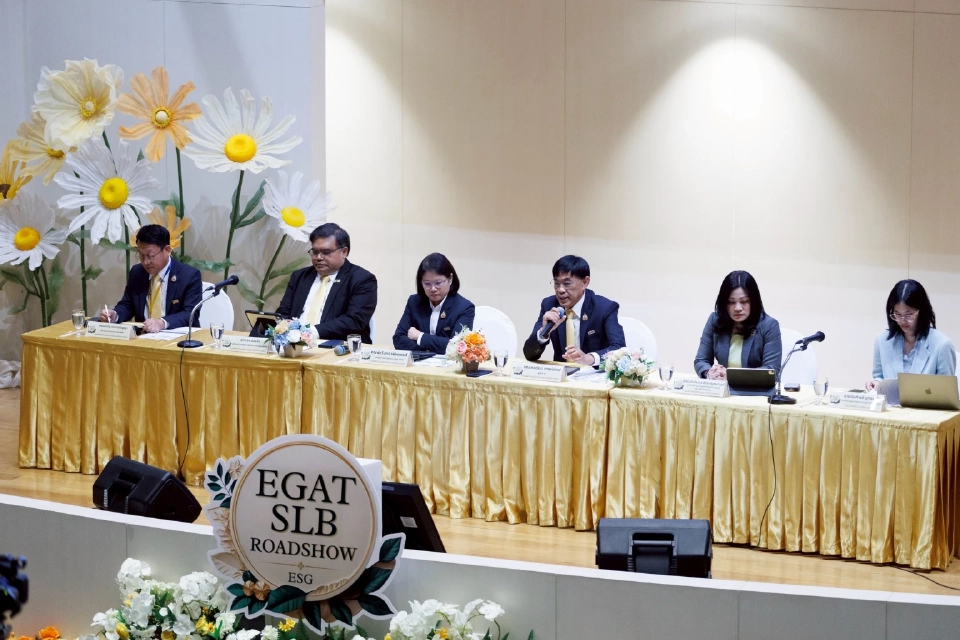 “กฟผ.” เตรียมออกพันธบัตรส่งเสริมความยั่งยืนวงเงิน 2,000 ล้าน 