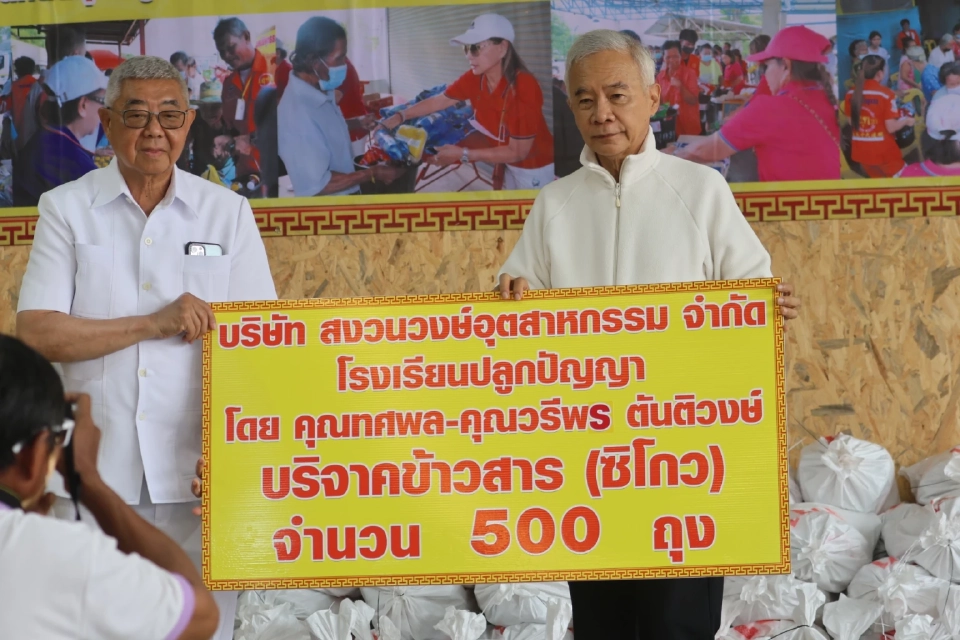 “สุวัจน์”ชี้ประชาชนต้องการรัฐบาลใหม่เข้ามาแก้ปัญหาโดยเร็ว
