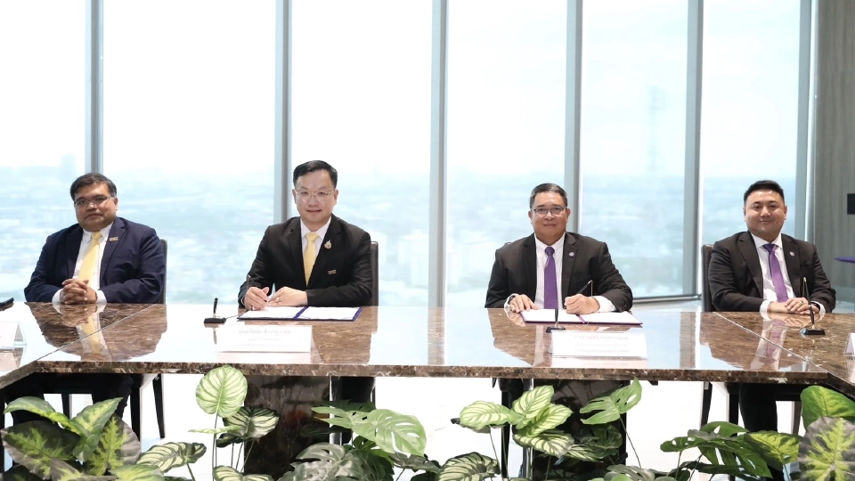 กนอ.-กฟผ. ลุย &quot;Green Transition&quot; ดึงการลงทุน ปั้นเศรษฐกิจอุตฯใหม่