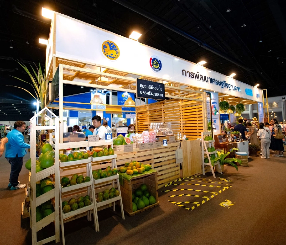 ไทยเบฟ ร่วมงาน “ศิลปาชีพประทีปไทย OTOP ก้าวไกลด้วยพระบารมี 2568” หนุนเศรษฐกิจฐานราก