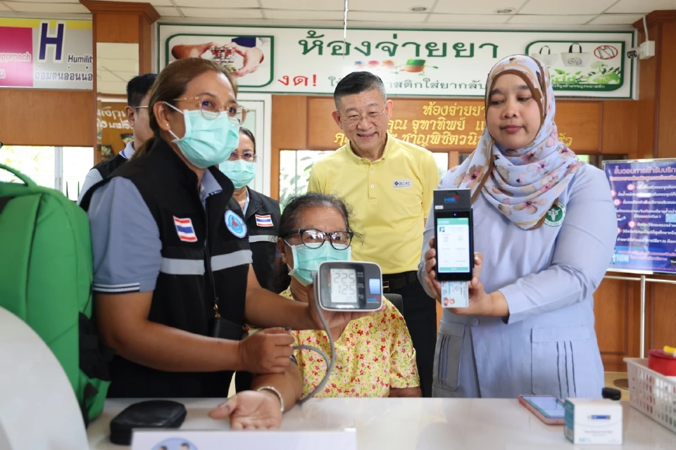 รพ.ลาดบัวหลวง ชูโมเดล "IoT" ช่วยผู้ป่วยเบาหวาน "หยุดยาสำเร็จ"