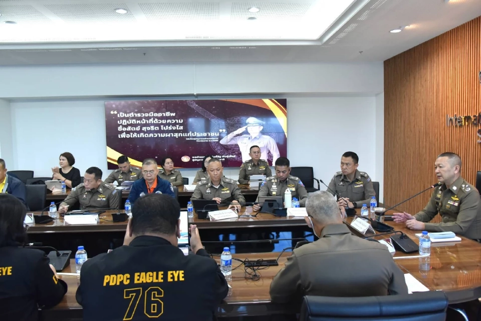 วอร์รูม IAC ลุยล้างบาง"แก๊งคอลเซ็นเตอร์"กัมพูชา ขีดเส้น 3 เดือน