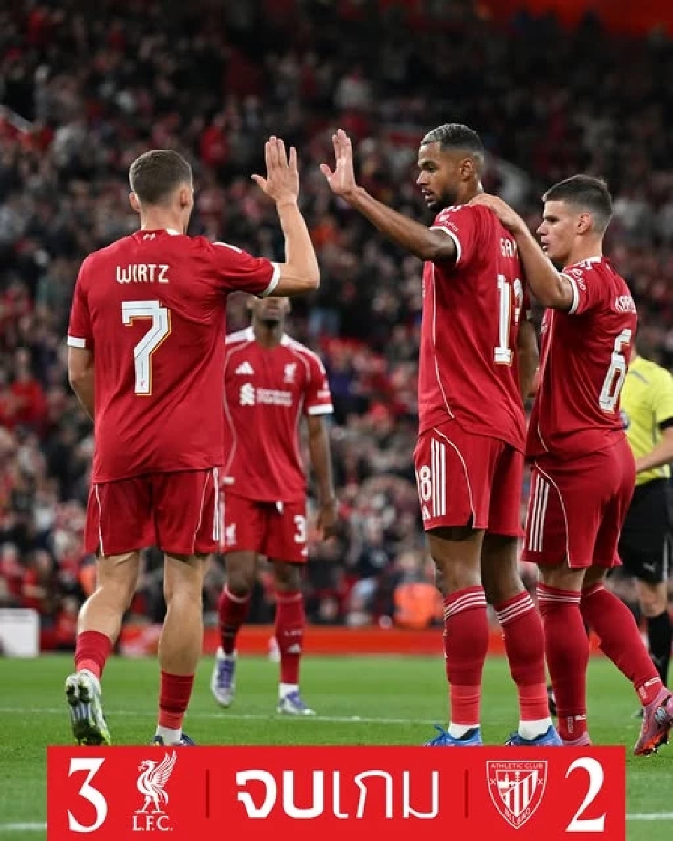 ลิเวอร์พูล 3-2 แอธ.บิลเบา