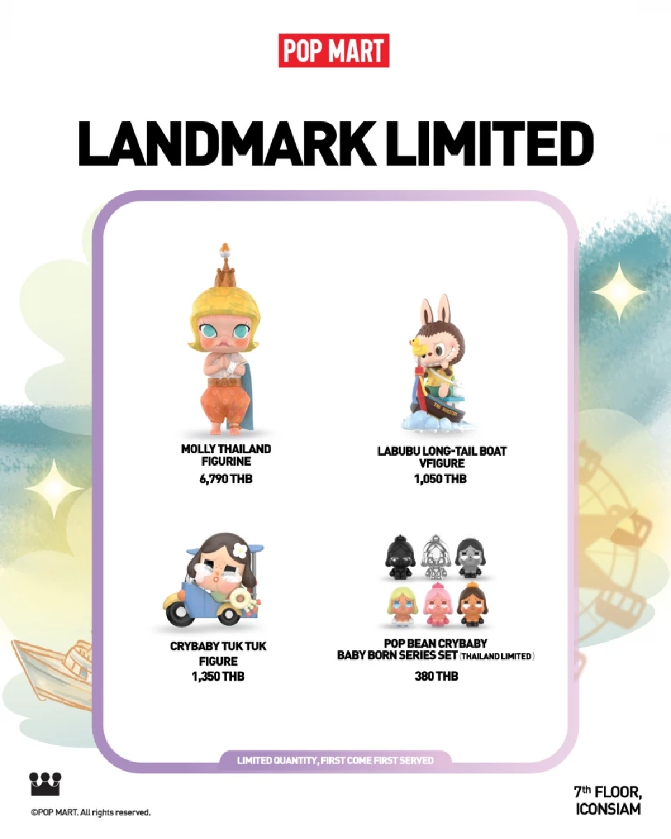 เปิดไฮไลต์ POP MART Global Landmark Store แห่งแรกในโลกที่ ICONSIAM