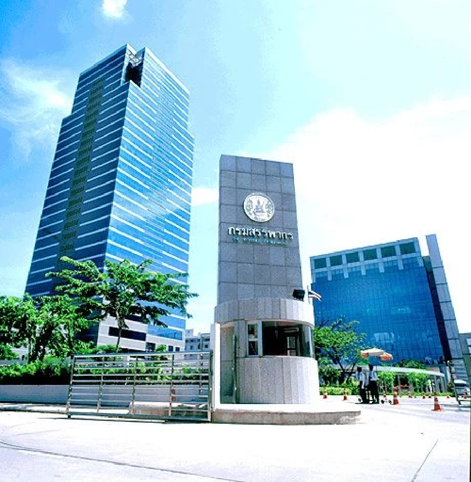 กรมสรรพากร เตรียมเปิดใช้ระบบใหม่ 'D-VAT & SBT' เริ่ม 1 ก.ย. นี้