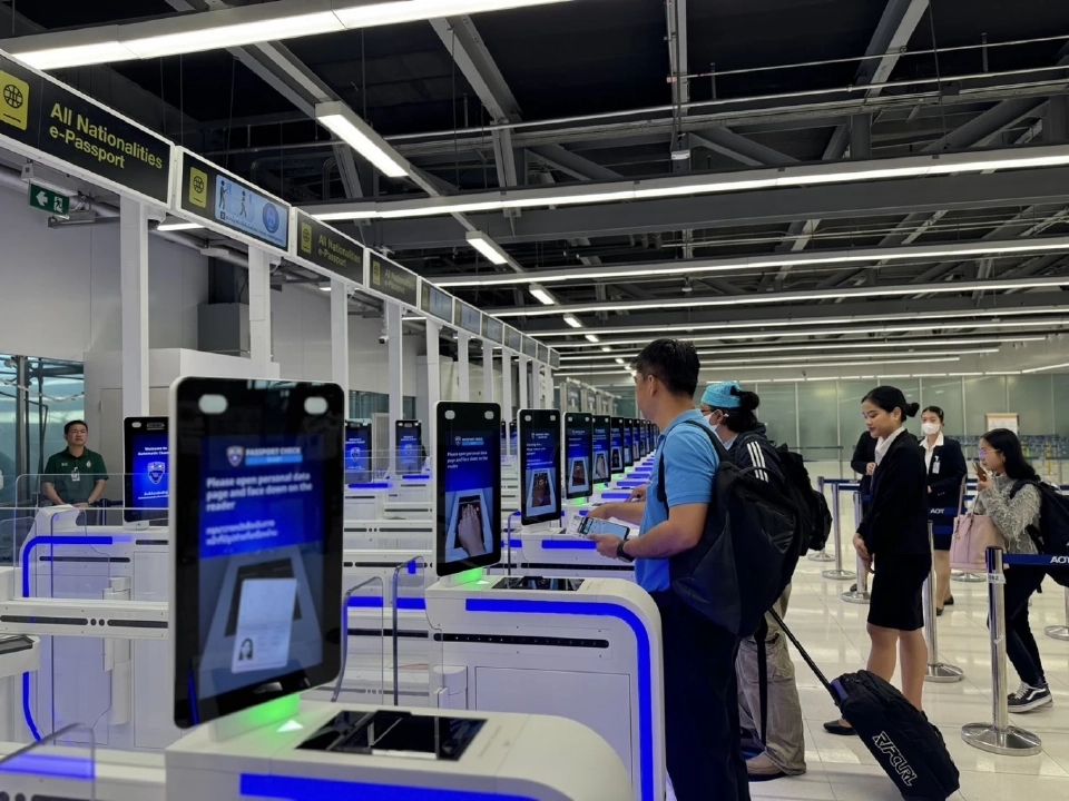 ตม.ยกระดับเซอร์วิส รักษาความมั่นคง ขับเคลื่อนไทยสู่ “Aviation Hub"