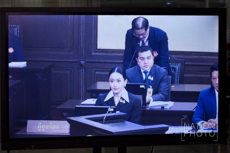 ศาลรธน.ประเดิมไต่สวน “เลขาฯ สมช.” คดี“แพทองธาร”ปมคลิปฮุนเซน