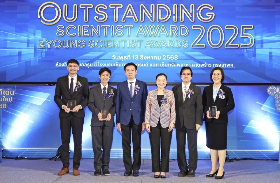 นักวิจัย มช. คว้านักวิทยาศาสตร์ดีเด่น ค้นพบ 'อ้วนลงพุง' ทำให้สมองเสื่อม