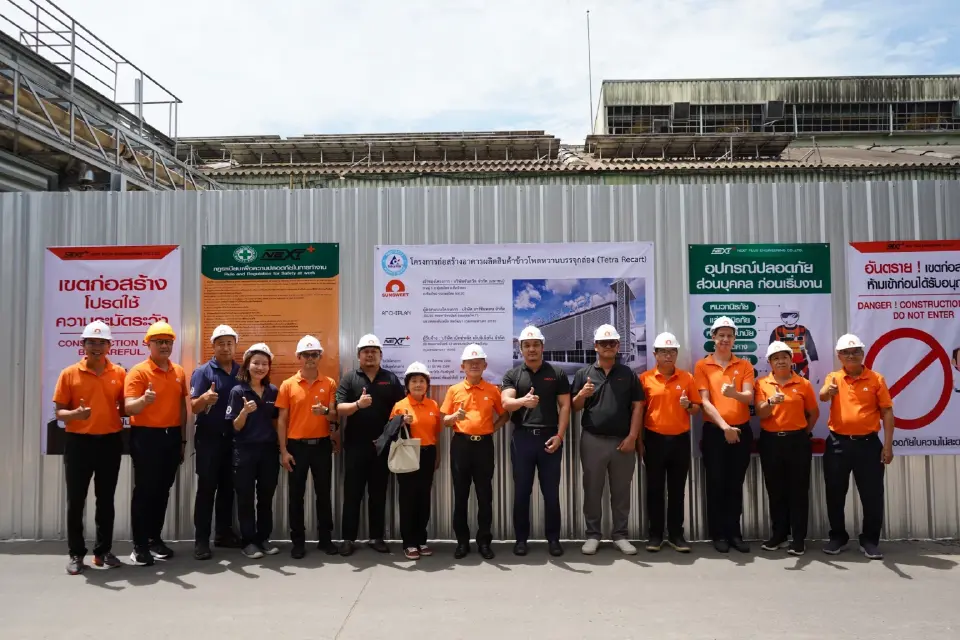 SUN ทุ่ม 240 ล้านบาท ยกระดับการผลิตข้าวโพดหวาน สู่ความยั่งยืน