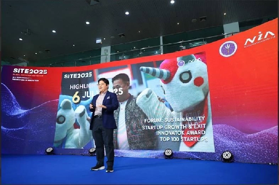 ดร.กริชผกา บุญเฟื่อง