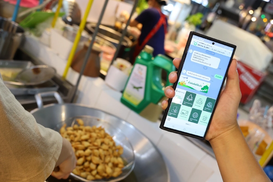 แอสเซทไวส์ เปิดตัว Grow Green พัฒนา ESG Coin ใช้จ่ายในร้านค้าได้จริง