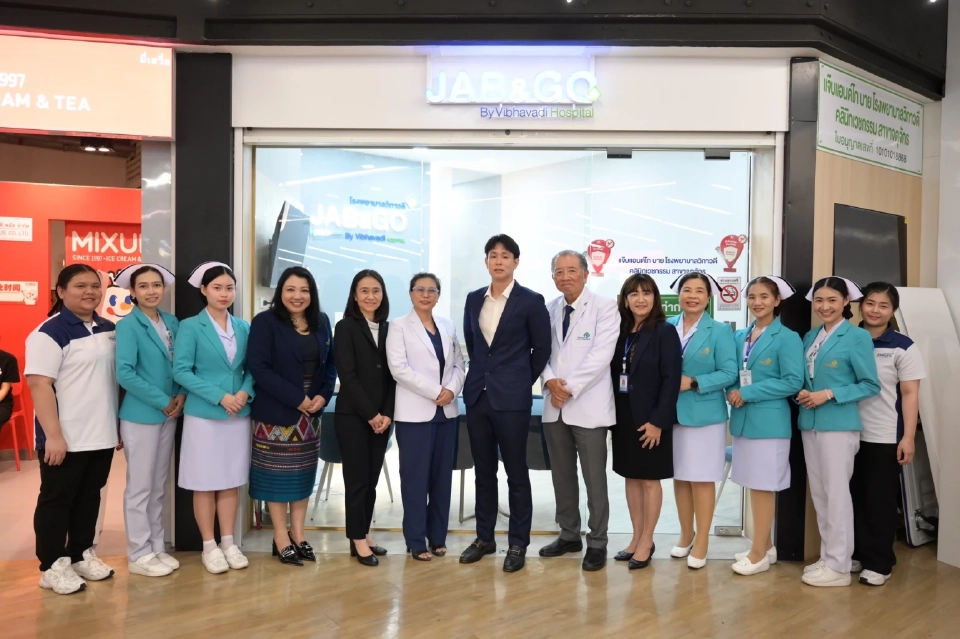 เปิดแล้ว! คลินิกบริการฉีดวัคซีน 3 สาขา ในสถานีรถไฟฟ้า MRT