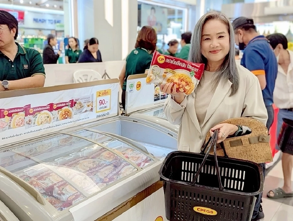 CPF ชวนคนไทยร่วมฟื้นฟูโรงพยาบาลชายแดน “ทุกการซื้อ คือพลังแห่งการให้”