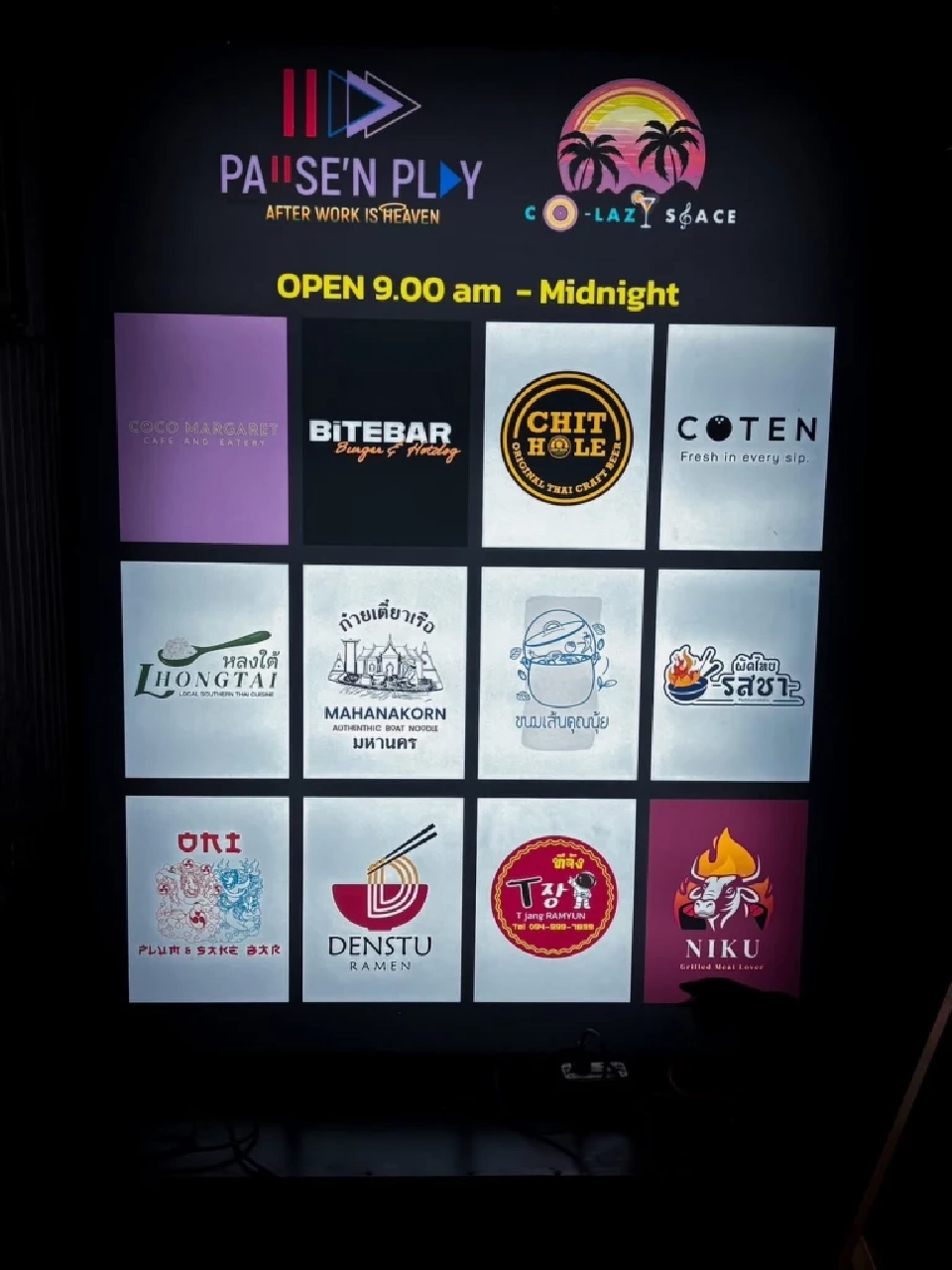 เปิดแล้ว! “Pause’n Play Space” จุดเช็กอินใหม่ของสายกิน ดื่ม ชิล ครบทุกสไตล์ในที่เดียว