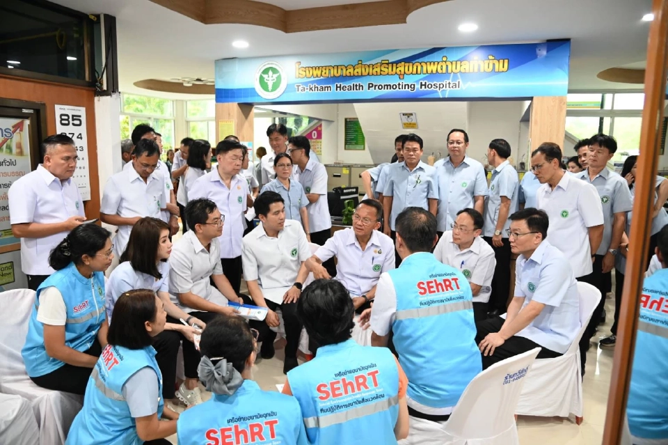 สมศักดิ์ ลงพื้นที่สระแก้ว เตือนปชช. อย่ารีบกลับบ้านรอฟังภาครัฐ 