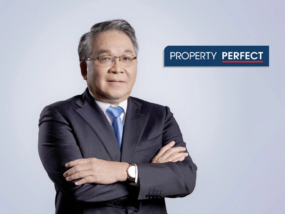 ศานิต อรรถญาณสกุล 