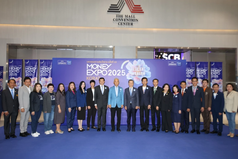 สุวัจน์เปิดงาน Money Expo โคราช หนุนสถาบันการเงินช่วย SME - ประชาชน