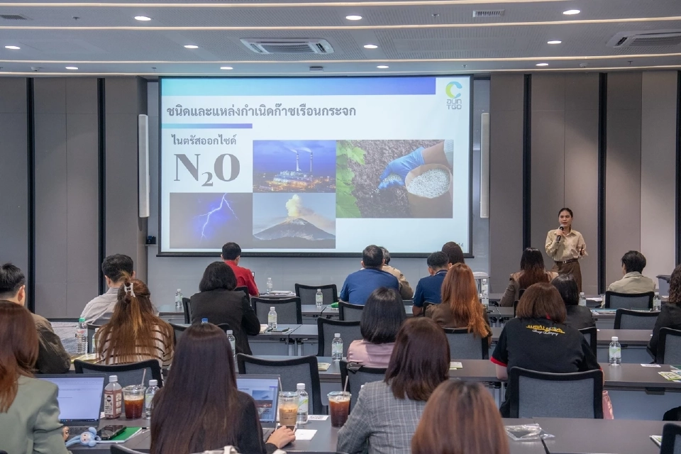 ซีพีเอฟผนึกคู่ค้าหนุนสู่“ธุรกิจคาร์บอนต่ำ”ด้วยสินค้ารักษ์โลก