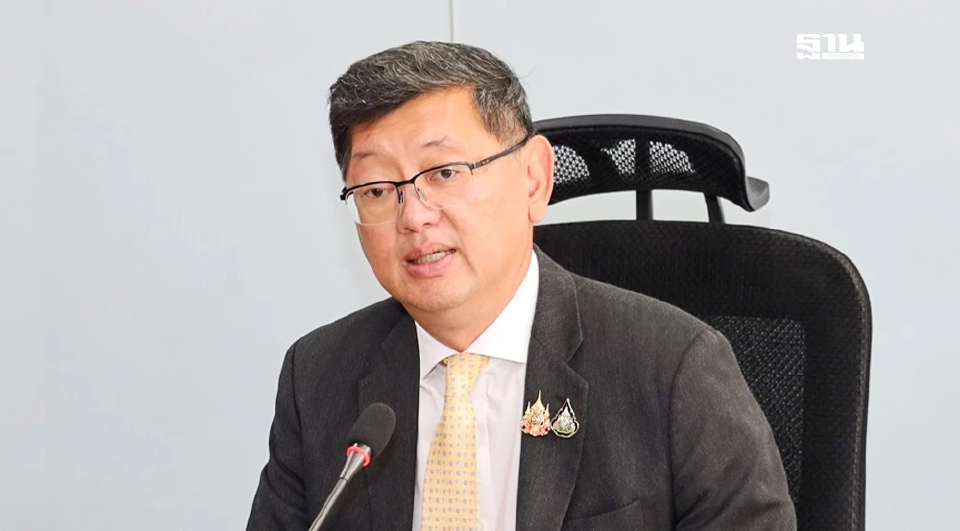 พชร อนันตศิลป์