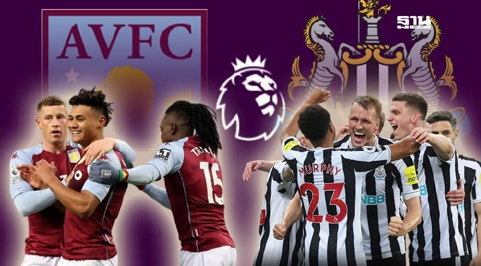 ถ่ายทอดสดพรีเมียร์ลีกวันนี้ แอสตัน วิลล่า พบ นิวคาสเซิล เช็กช่องดูบอลสดช่อง Monomax -AIS PLAY