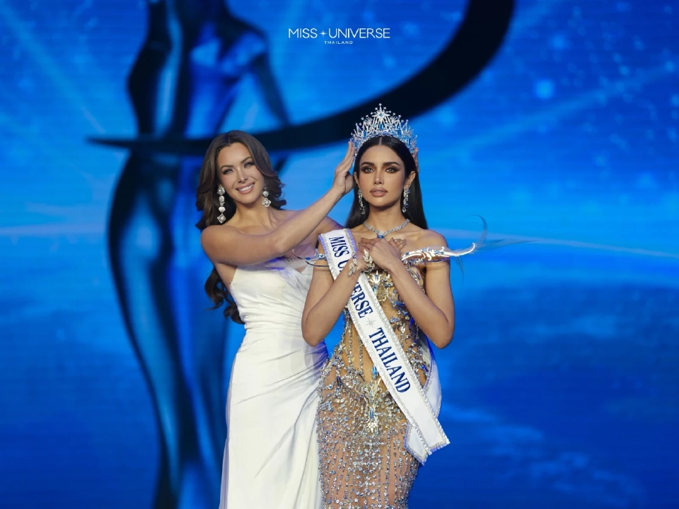 รูปจากเพจ : MissUniverseThailand