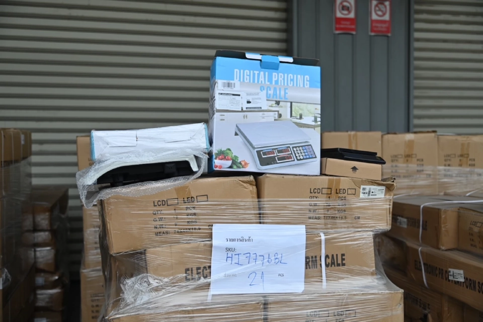 พาณิชย์ บุกจับโกดังเครื่องชั่งเถื่อน ยึดล็อตใหญ่กว่า 1,600 เครื่อง