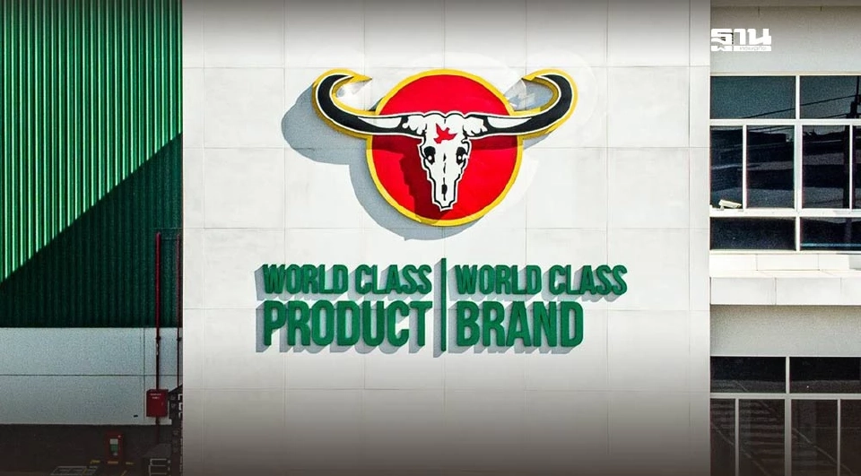 เทียบฟอร์ม ตลาดเครื่องดื่มชูกำลัง 2 หมื่นล้าน  ‘M-150’ VS ‘คาราบาวแดง’