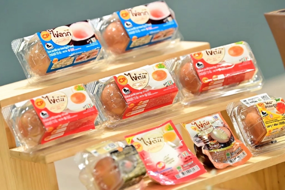 CP ครองใจผู้บริโภค คว้า Top Rising Brand มีการเลือกซื้อเติบโตมากที่สุด