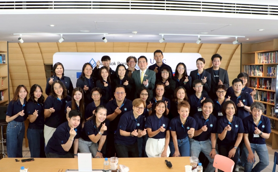 "หวยเกษียณ" กลยุทธ์สู้หวยใต้ดิน พลิกเงินซื้อหวยเป็นเงินออม