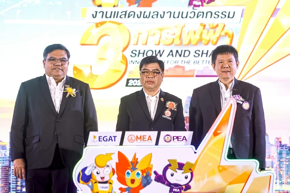 กฟผ. ใช้อากาศยานไร้คนขับตรวจโซลาร์ หนุนภารกิจเพิ่มสัดส่วนพลังงานสะอาด