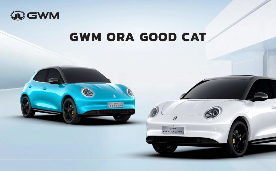 GWM ORA Good Cat  ส่ง 2 เฉดสีใหม่ ฉลองยอดขายสะสม 1.7 หมื่นคัน