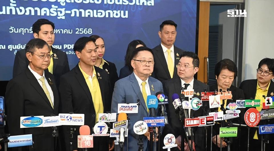 สั่งปรับปกครองรัฐ-เอกชน ปล่อยข้อมูลรั่วไหล 21.5 ล้านบาท