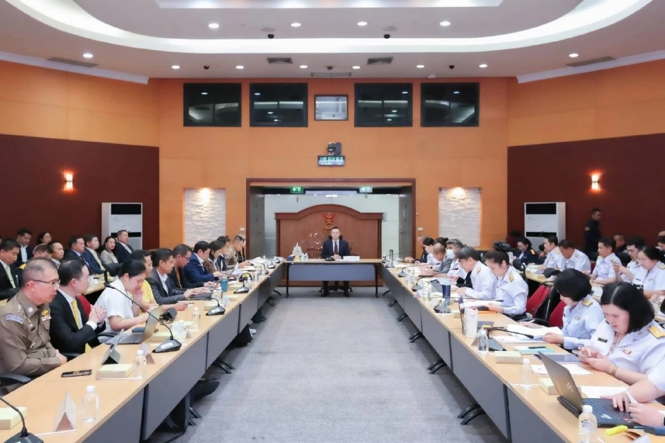 สำนักงาน กสทข.