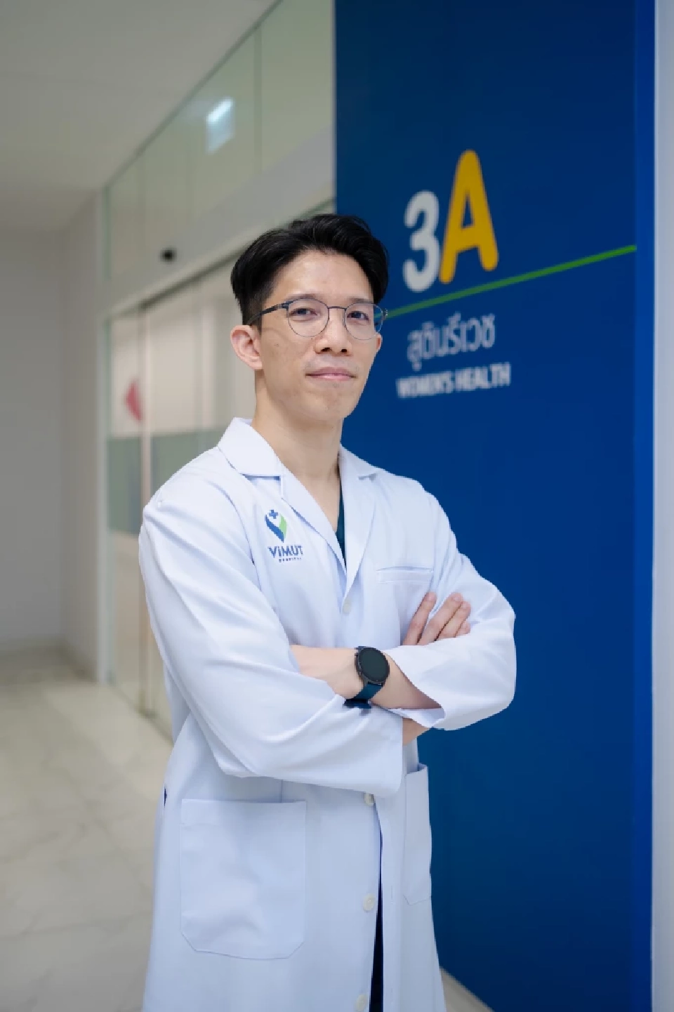 นพ.กษิติ เที่ยงธรรม