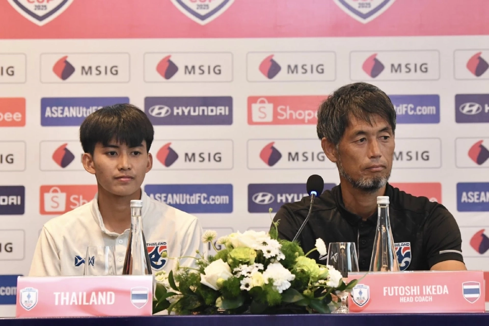 "ฟูโตชิ อิเคดะ” หัวหน้าผู้ฝึกสอนฟุตบอลหญิงทีมชาติไทย 
