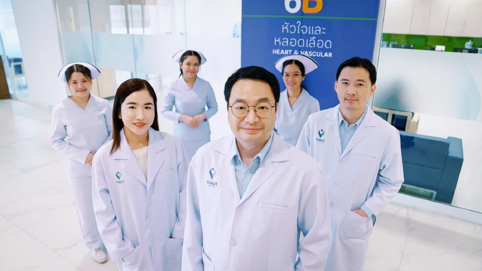 รพ.วิมุต เปิดศูนย์โรคหัวใจตอบโจทย์วัยทำงาน ตั้งเป้าดันยอดโตเพิ่มปลายปีนี้