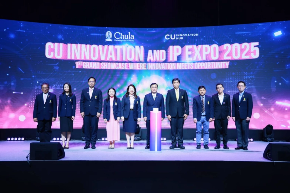 ครั้งแรก! จุฬาฯ – อเมริกา ลงนามซื้อนวัตกรรมยารักษามะเร็งข้ามโลก