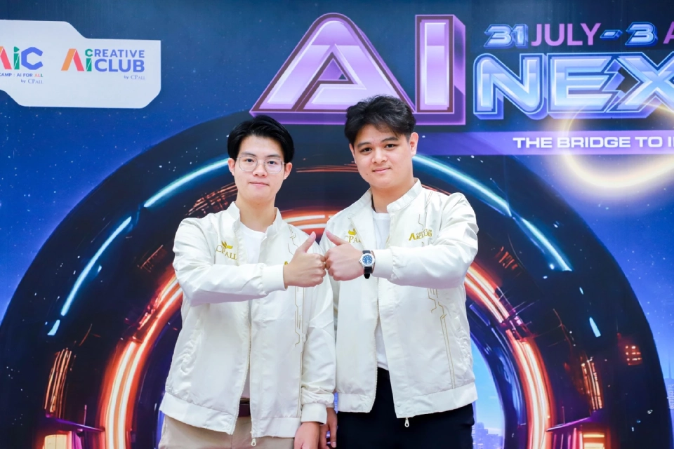 ซีพี ออลล์ - เซเว่น อีเลฟเว่น เดินหน้าปั้นบุคลากร AI ทั้งในและนอกองค์กร