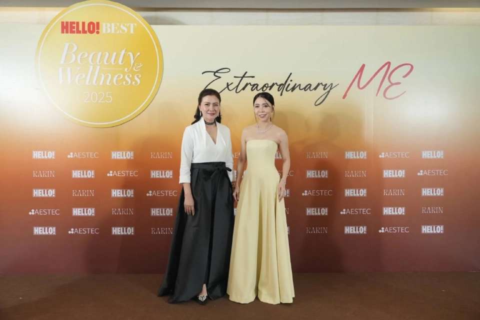 เปิดโผ HELLO BEST BEAUTY & WELLNESS 2025 ผลิตภัณฑ์ความงามและสุขภาพที่สุดแห่งปี