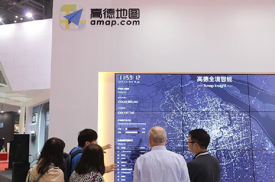 อาลีบาบา เปิดแอปแผนที่ Native AI ตัวแรกของโลก ‘Amap 2025’