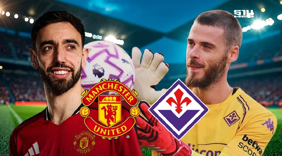 แมนฯยูไนเต็ด VS ฟิออเรนติน่า