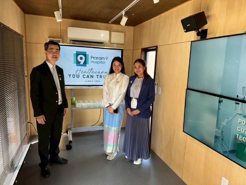 เปิดศักยภาพไทยในงาน Osaka World Expo 2025 รุกตลาดการแพทย์สู่สากล