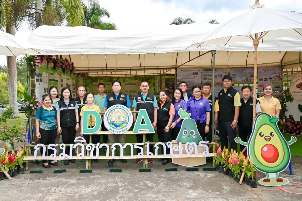 เปิดแล้ว “เทศกาลอะโวคาโด มรกตแห่งขุนเขา” วันที่  8–10 ส.ค.นี้