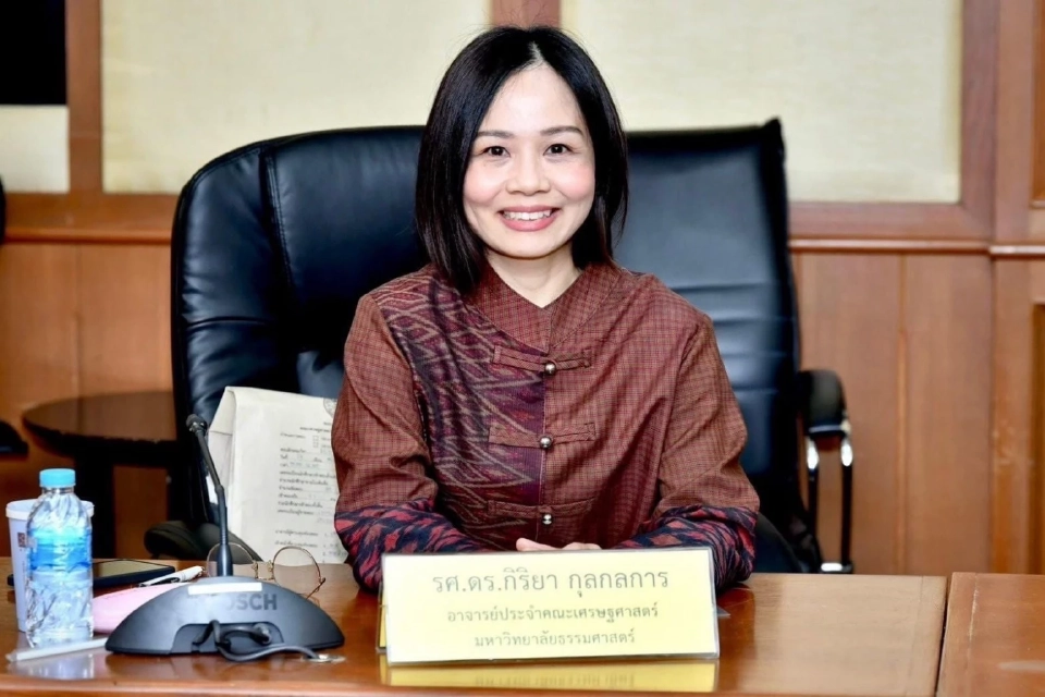 รศ. ดร.กิริยา กุลกลการ