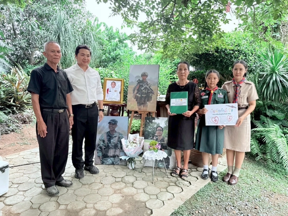 ซีพีสานภารกิจ "3 ประโยชน์" มอบทุน–โอกาสทำงาน ช่วยลูกทหารกล้า 5 จังหวัดชายแดน