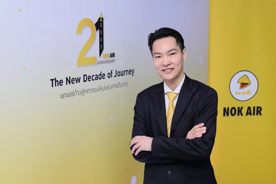 วุฒิภูมิ จุฬารกูร 