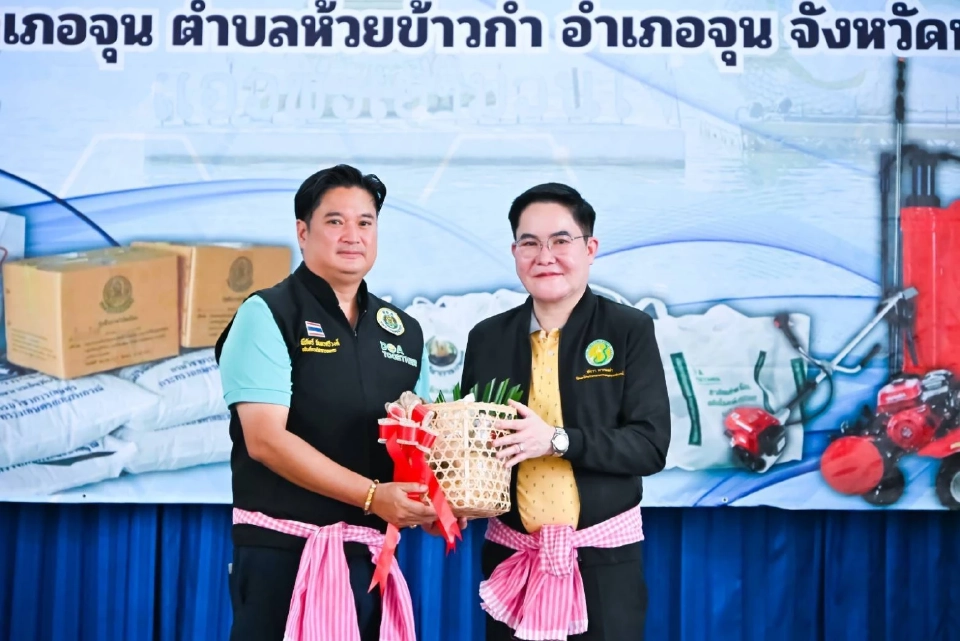 เกษตรฯ ปั้นพะเยาโมเดล ลุยเกษตรคาร์บอนต่ำ ผลิตถั่วเหลือง