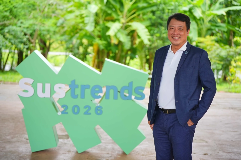 นาย ปฏิญญา ศิลสุภดล 